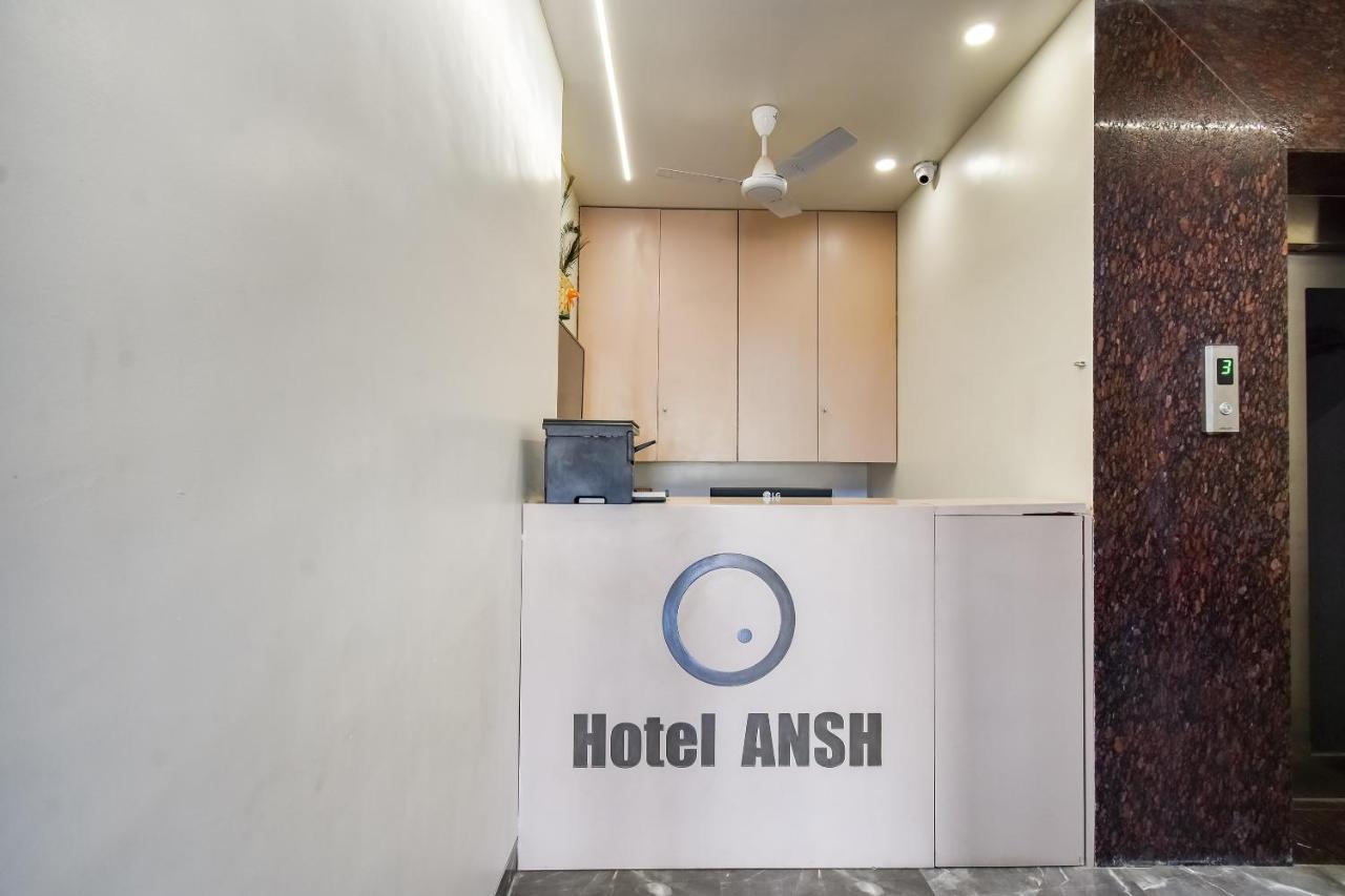 Capital O 71866 Hotel Ansh Aurangabad  Exterior photo